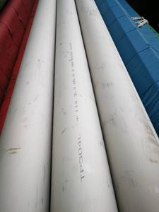 Stainless steel seamless tube